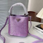 Prada Panier Crystal Tote Shoulder Messenger Bag - Image 5