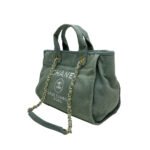 Chanel Large Beach Bag