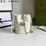 Gucci Marmont Drawstring Leather Bucket Bag - Image 4
