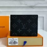 Louis Vuitton LV Multiple Wallet M60895 - Image 4