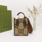 Gucci Retro Classics GG Handbag - Image 6