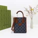 Gucci Retro Classics GG Handbag - Image 5
