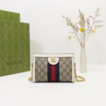 Gucci Ophdia Mini Envelope Shoulder Bag - Image 3