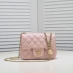 Chanel   Shoulder Crossbody Bag - Image 5