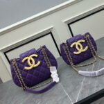 Chanel 24C Vintage Leather Messenger Bag Shoulder Crossbody Bag - Image 3