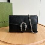 GUCCI Dionysus Shoulder Chain Bag - Image 7