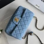 Chanel Classic Flag Bag Quilted Denim 20CM - Image 9