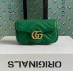 Gucci GG Marmont Ultra Mini - Image 6
