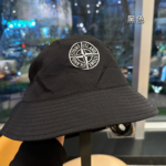 Stone Island Quick-drying Fabric Drawstring Basin Hat Sunhat - Image 2