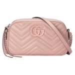 Gucci Marmont Small Shoulder Bag Camera Bag 447632 - Image 7