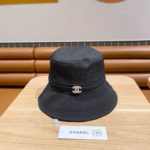 Chanel Shopping Shade Leisure Basin Hat Sunhat - Image 4