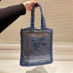 Prada Grass Woven Shoulder Bag Handbag - Image 12