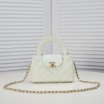 Chanel 23K Kelly Chain Handle Calfskin Handbag - Image 4