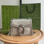 GUCCI Mini Dionysus Shoulder Bag - Image 10