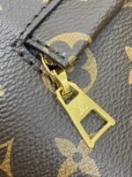 Louis Vuitton Montsouris PM M45501 - Image 5