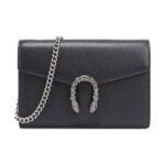 GUCCI Dionysus Shoulder Chain Bag - Image 3