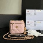 Chanel Golden-Ball Makeup Box - Image 8