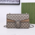 GUCCI Dionysus Shoulder Bag Small&Medium - Image 4