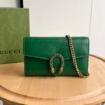 GUCCI Dionysus Shoulder Chain Bag - Image 5