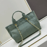 Chanel Large Beach Bag - Image 5