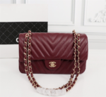 Chanel Clacssic Flap CF Chain Shoulder Strap Bag - Image 9