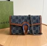 GUCCI Dionysus Shoulder Chain Bag - Image 10