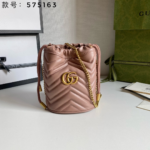 Gucci Marmont Drawstring Leather Bucket Bag - Image 5