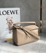 Loewe Small Puzzle Biege