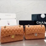 Chanel   CF Bag Small 23CM - Image 5