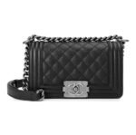 Chanel LEBOY Small 20CM - Image 3