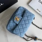 Chanel Classic Flag Bag Quilted Denim 20CM - Image 5