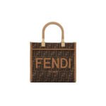 FENDI Sunshine Hot Stamping Bags Small