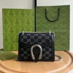 GUCCI Mini Dionysus Shoulder Bag - Image 9