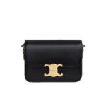 Celine Teen Triomphe Bag Small&Medium