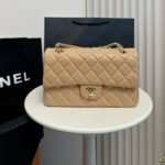 Chanel CF Bag 25CM - Image 20