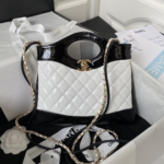 Chanel C31 Shopping  Black Calfskin LGHW - Image 3