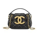 Chanel 24C Vintage Leather Messenger Bag Shoulder Crossbody Bag