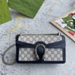 GUCCI Dionysus Shoulder Bag Small&Medium - Image 8