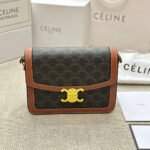 Celine Teen Triomphe Bag Small&Medium - Image 18