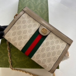 Gucci Ophdia Envelope Small Shoulder Bag - Image 3