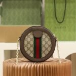 Gucci Ophidia Round Cake Crossbody Bag - Image 5