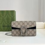 GUCCI Mini Dionysus Shoulder Bag - Image 2
