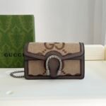 GUCCI Mini Dionysus Shoulder Bag - Image 6