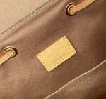 Louis Vuitton Montsouris PM M45501 - Image 2