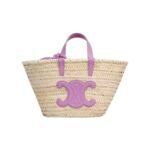 Celine Woven Basket Bag - Image 3