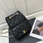 Chanel   Cowhide Bucket Bag - Image 2
