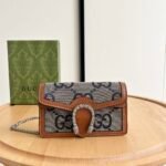GUCCI Mini Dionysus Shoulder Bag - Image 9