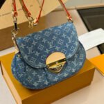 Louis Vuitton LV Sunset Denim Handbag - Image 4