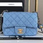 Chanel Classic Flag Bag Quilted Denim 20CM - Image 2