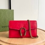 GUCCI Dionysus Shoulder Chain Bag - Image 6